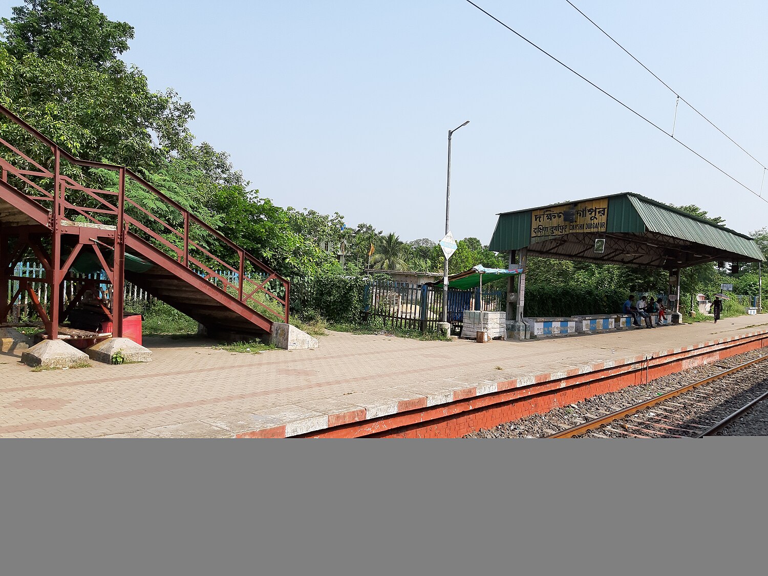 Gourdaha Halt railway station - Wikiwand