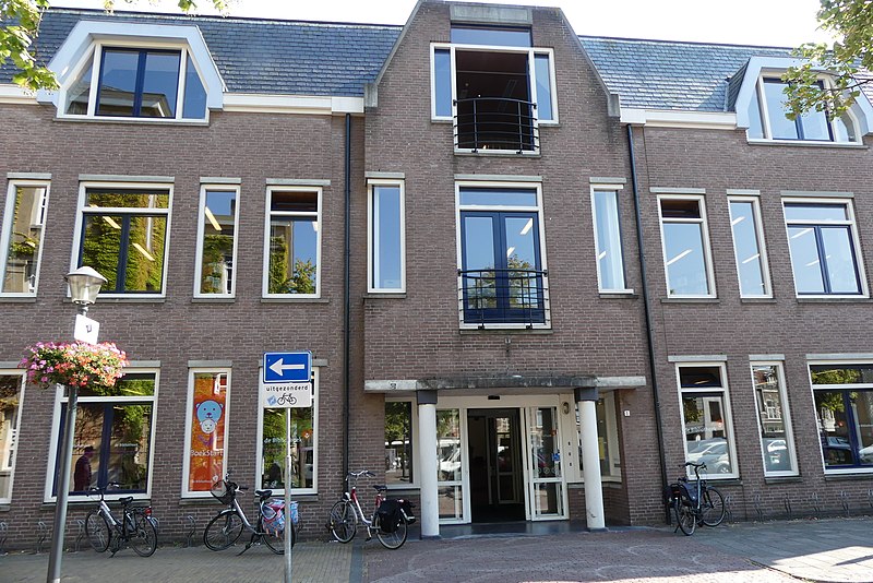 File:De Bibliotheek Aan Zet Gorinchem P1170849.jpg