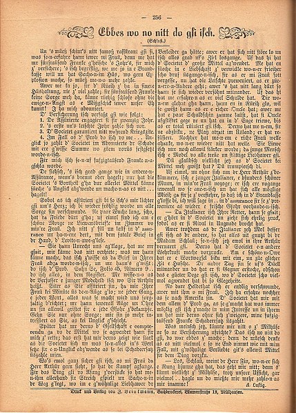 File:DerHausfreund Ebbes wo no nitt do gsi isch(Schluß) 1888 N32 S256.jpg