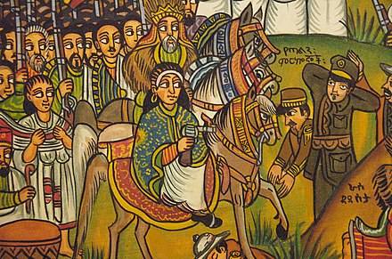A detail from the Ethiopian painting, "Battle of Adwa"