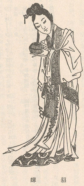 File:DiaoChan.jpg