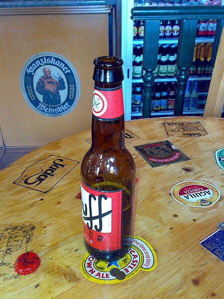 File:Duff BEER in Madrid.jpg