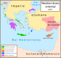 Eastern Mediterranean 1450 es.svg