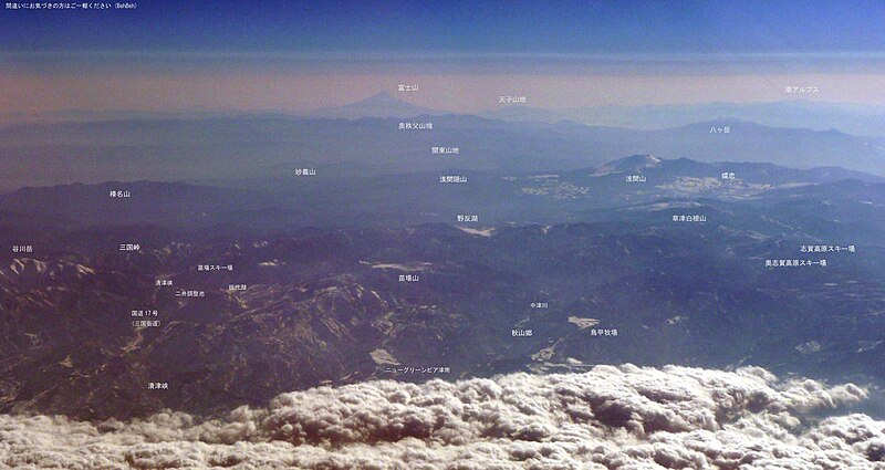 File:Echigo Mountains 2008-01-06.jpg
