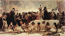 Mariage Frères - Wikipedia