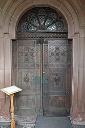 Détails de la porte d'entrée