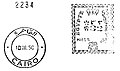 Миниатюра для версии от 16:06, 19 января 2010