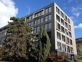 Штаб-квартира FEI в Лозанне, Швейцария.