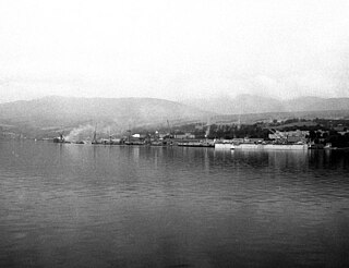 <span class="mw-page-title-main">Faslane (bay)</span>