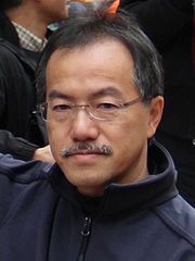 Fernando Cheung 2013.jpg