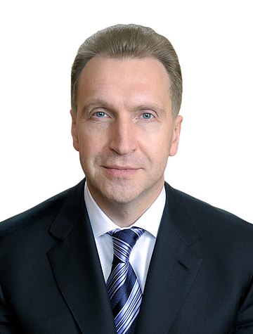 Igor Ivanovich Shuvalov