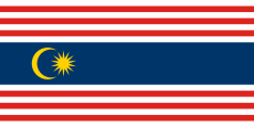 Flag of Kuala Lumpur, Malaysia.svg