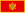 Flag of Montenegro.svg