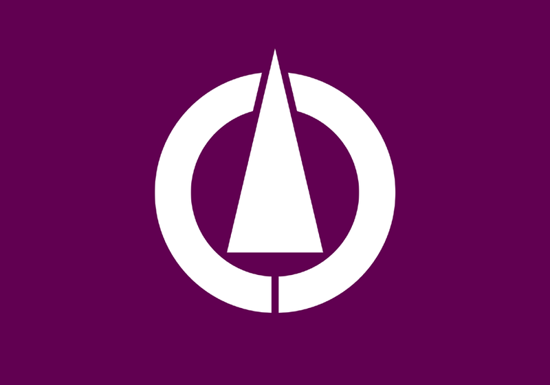 File:Flag of Oyama, Tochigi.png