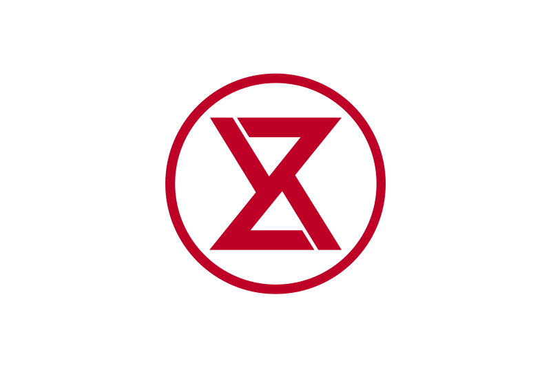 File:Flag of Suzu, Ishikawa.svg