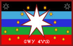 Thumbnail for File:Flag of the Cherokee Nation of Mexico.PNG