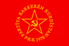 Flag of the Kurdistan Workers' Party (1978–1995)