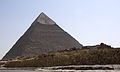 Flickr - IDS.photos - Pyramid, Cairo.jpg