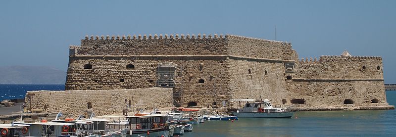 File:Fortress Heraklion.jpg