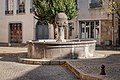 * Nomination Fountain at place du Vieux Marché au Beurre in Vic-le-Comte, Puy-de-Dôme, France. --Tournasol7 04:06, 29 May 2024 (UTC) * Promotion  Support Good quality.--Famberhorst 05:06, 29 May 2024 (UTC)