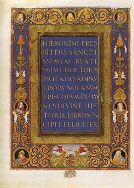 Francesco rosselli e bottega, bibbia ms urb lat 1 f 1v incipit, biblioteca ap vaticana.jpg