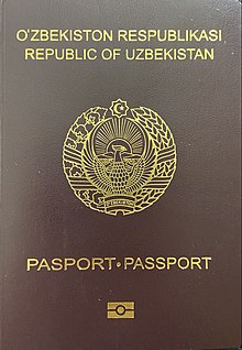 Front cover of Uzbekistan international passport (started issuing January 1, 2019) Front cover of Uzbekistan international passport (started issuing January 1, 2019).jpg