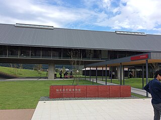 <span class="mw-page-title-main">Fukui Prefectural Varve Museum</span> Geological museum in Mikatakaminaka, Fukui Prefecture