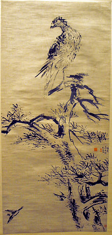 Hanging scroll painting by Gao Qipei: Finger Painting of Eagle and Pine Trees. On display at the Shanghai Museum. GaoQipei-FingerPaintingOfEagleAndPineTrees-ShanghaiMuseum-May27-08.jpg