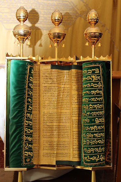 ملف:Gerizim Samaritan Torah IMG 2118.JPG