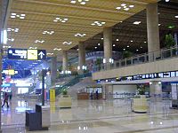Gimpo flygplats