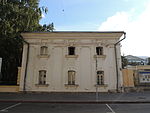 Golytsin landgoed (Znamenskiy lane) 01 rechts bijgebouw - door shakko.JPG