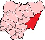 Gongola State Nigeria.jpg