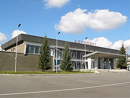 Gorno-Altaysk terminal de l'aéroport Osokin.jpg