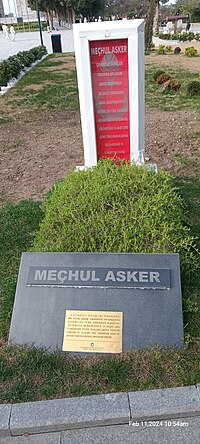 Meçhul Asker Anıtı (Çanakkale) için küçük resim