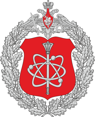 <span class="mw-page-title-main">12th Chief Directorate</span> Department within the Russian Ministry of Defense