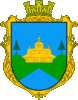 Coat of arms of Hvizd