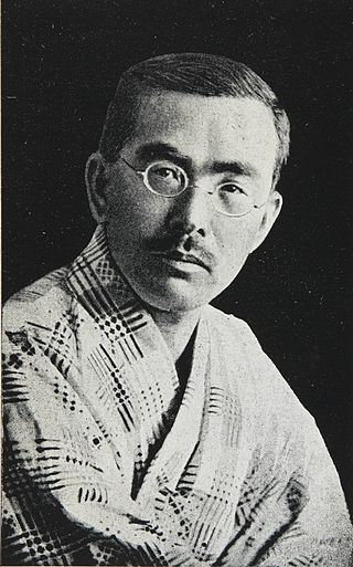 <span class="mw-page-title-main">Harukichi Shimoi</span> Japanese poet and writer