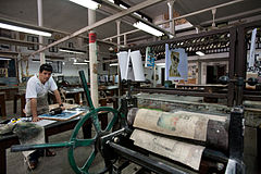 National Engraving School workshop. Havana (La Habana), Cuba