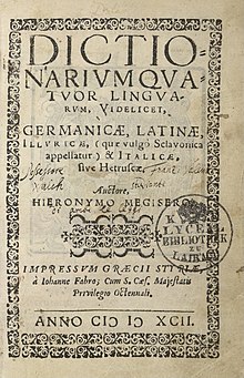 Dictionarium quatuor linguarum (1592). Front page. Hieronymus Megiser - Dictionarium quatuor linguarum (front page).jpg