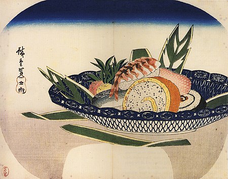 Fail:Hiroshige_Bowl_of_Sushi.jpg