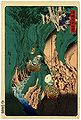Hiroshige II - Kishu kumano iwatake tori - Shokoku meisho hyakkei uncropped.jpg