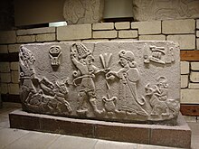 Hittite bas relief from the ruins of Arslantepe at Museum of Anatolian Civilizations in Ankara. HittiteBasRelief AnkaraMuseumAnatolianCivilizations.JPG