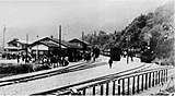 Eröffnung des Bahnhofs (1934)