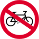 禁止单车及三轮车进入