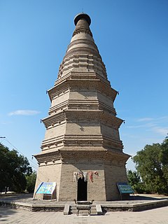 Hongfo Pagoda