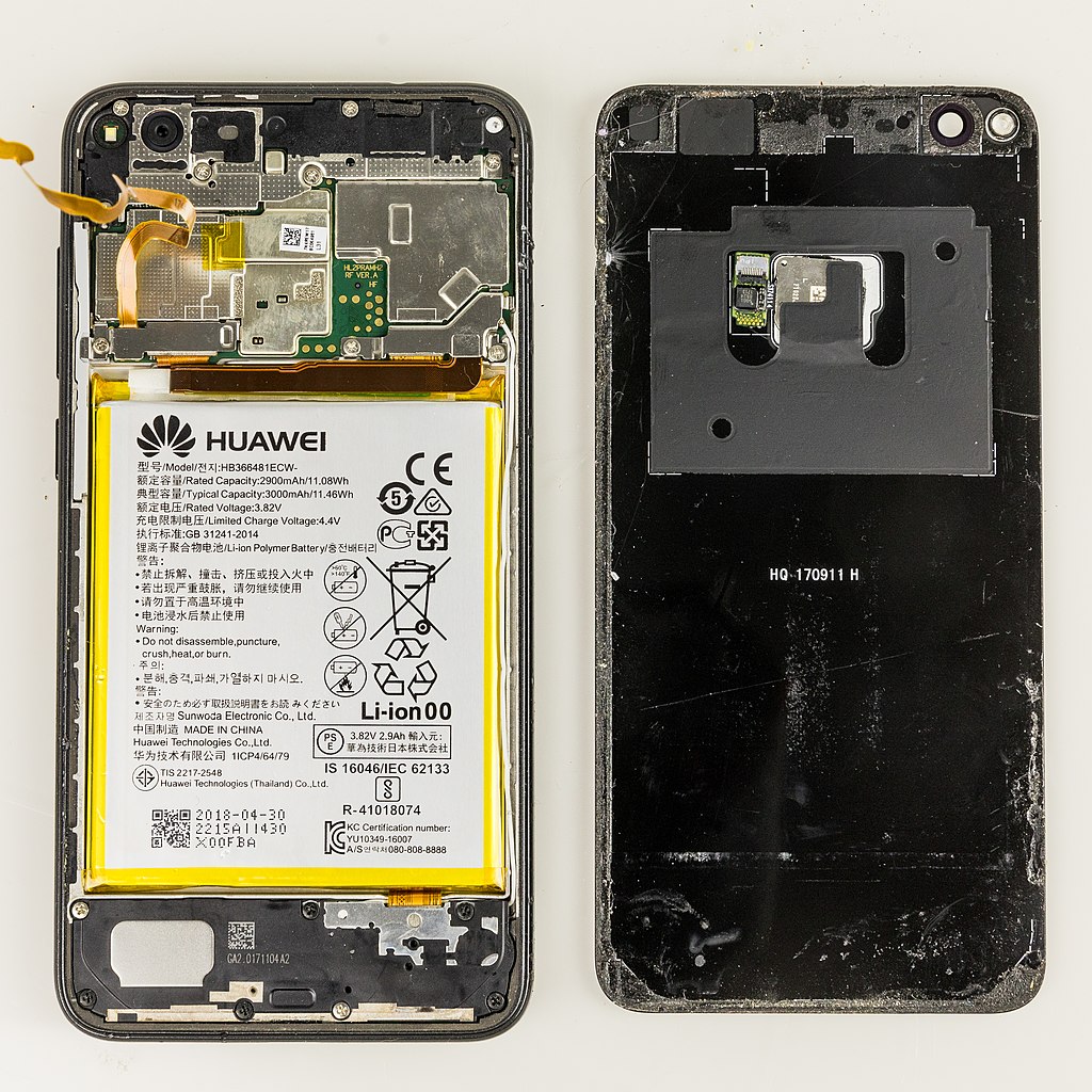 File:Huawei P8 Lite 2017 - rear cover separated-4816.jpg - Wikimedia Commons