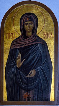 Icon of Saint Xenia of Rome, San Remo.jpg