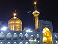 Grobnica Imama Reze u Mašhadu