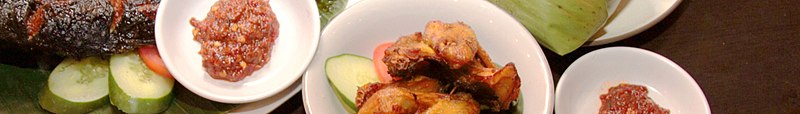 File:Indonesian Cuisine Banner 1.jpg