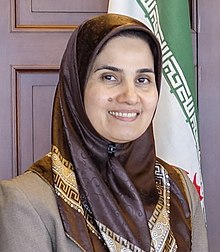 Iran's Vice President Laya Joneydi (cropped).jpg